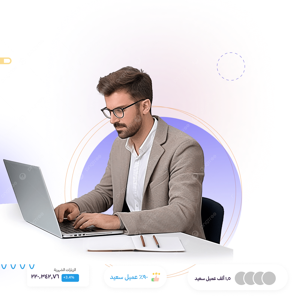 Professional man with laptop